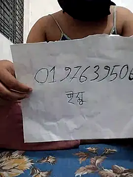 HenaAra online show from 03-03-26, 12:55