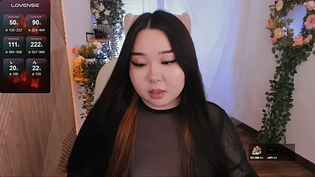 Snapshot of mei_honey_ chatting on 01-30-25, 04:34 mei honey online show from 01-30-25, 04:34