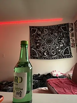 Ectorius online show from 04-03-26, 11:47