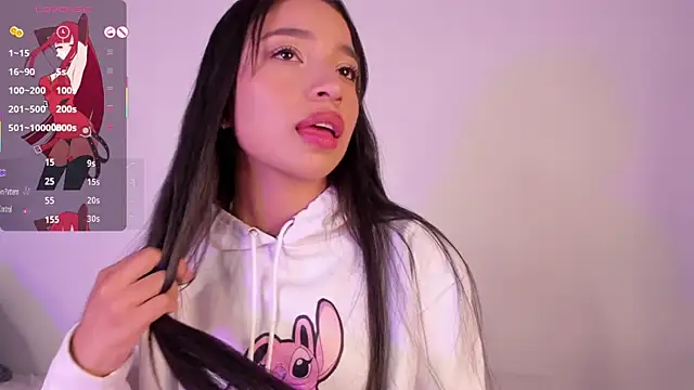 Mereo leona online show from 11-12-25, 01:39