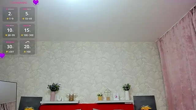 Snapshot of KattyPeachX chatting on 06-18-26, 01:17 KattyPeachX online show from 06-18-26, 01:17