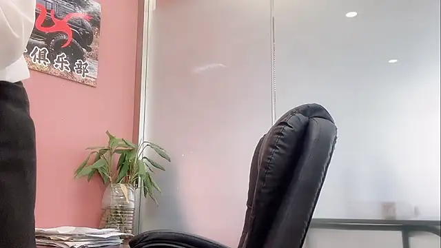 QianF-666 online show from 11-28-25, 02:36