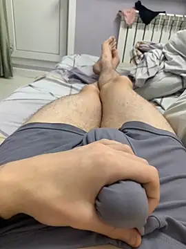 Alex17am online show from 11-26-25, 12:39