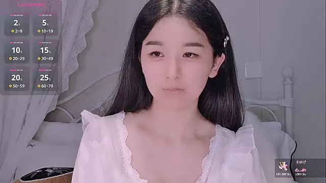 BingLin- online show from 05-13-26, 06:05