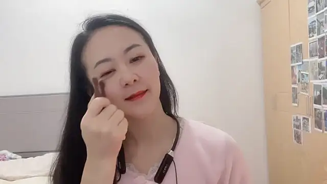 fanfan-FF online show from 01-08-25, 12:26