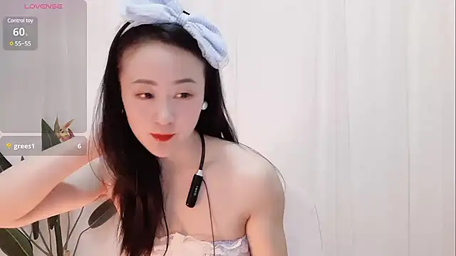 fanfan-FF online show from 01-18-25, 03:53