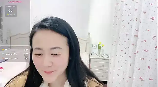 fanfan-FF online show from 01-30-25, 04:37