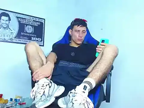 Snapshot of bab_boy_777 chatting on 12-02-24, 07:14 bab boy 777 online show from 12-02-24, 07:14