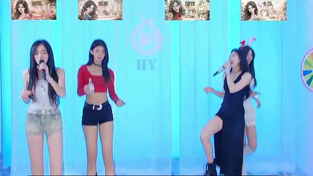 Snapshot of SS119 chatting on 12-04-24, 02:59 SS119 online show from 12-04-24, 02:59