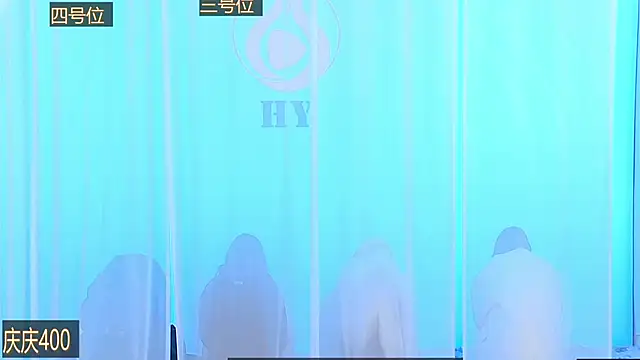 Snapshot of SS119 chatting on 12-06-24, 12:38 SS119 online show from 12-06-24, 12:38