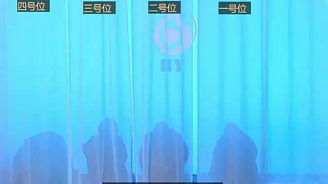 Snapshot of SS119 chatting on 12-09-24, 12:51 SS119 online show from 12-09-24, 12:51