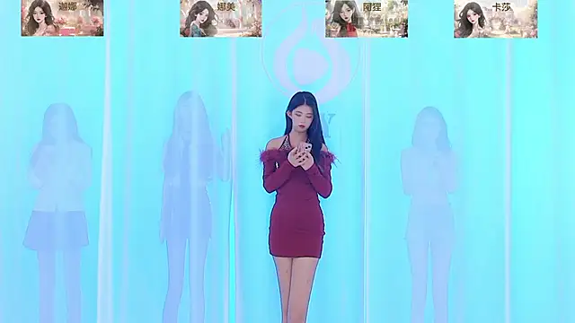 Snapshot of SS119 chatting on 12-13-24, 01:12 SS119 online show from 12-13-24, 01:12