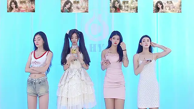 Snapshot of SS119 chatting on 12-14-24, 01:16 SS119 online show from 12-14-24, 01:16