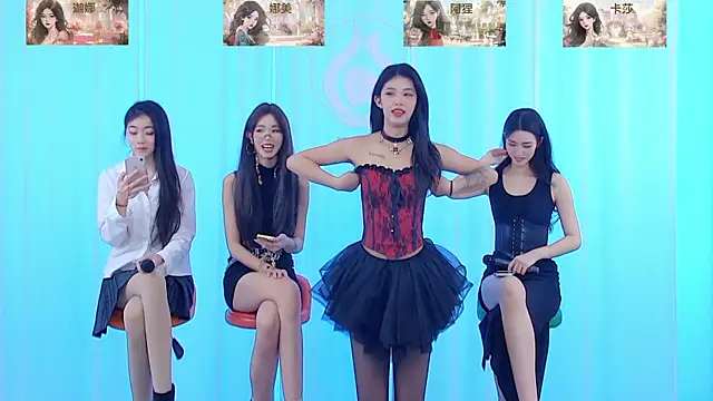 Snapshot of SS119 chatting on 12-15-24, 01:22 SS119 online show from 12-15-24, 01:22