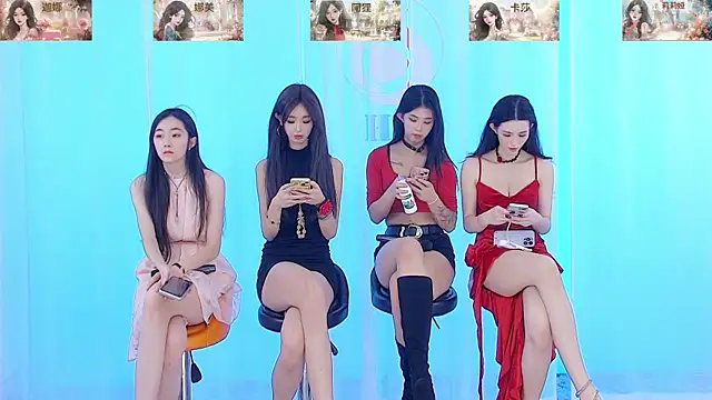 Snapshot of SS119 chatting on 12-19-24, 04:46 SS119 online show from 12-19-24, 04:46