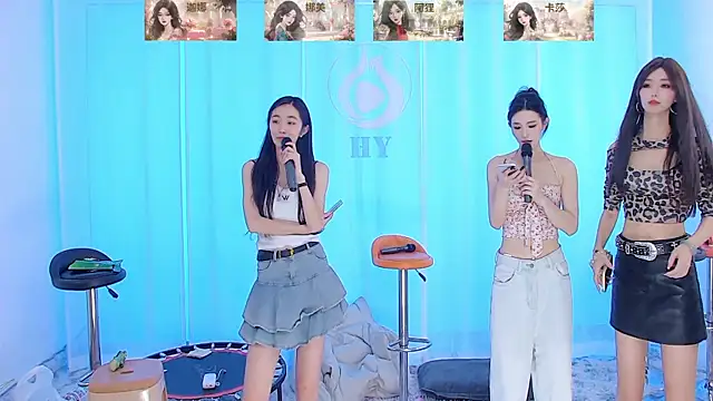 Snapshot of SS119 chatting on 12-20-24, 07:17 SS119 online show from 12-20-24, 07:17