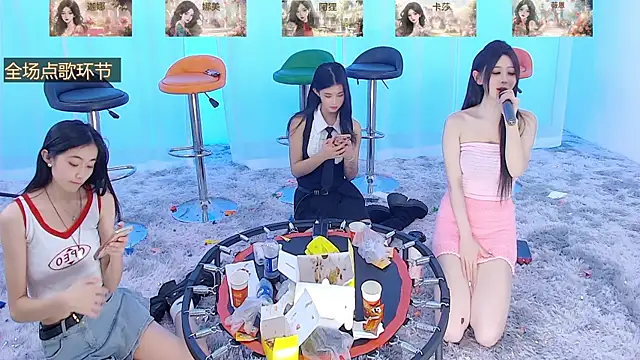 Snapshot of SS119 chatting on 12-22-24, 07:21 SS119 online show from 12-22-24, 07:21