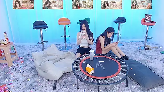 Snapshot of SS119 chatting on 12-23-24, 07:30 SS119 online show from 12-23-24, 07:30