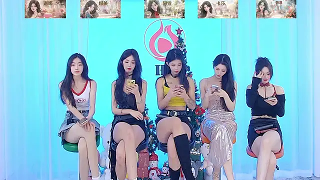 Snapshot of SS119 chatting on 12-27-24, 01:18 SS119 online show from 12-27-24, 01:18