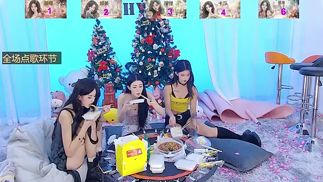 Snapshot of SS119 chatting on 12-27-24, 07:24 SS119 online show from 12-27-24, 07:24