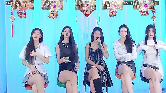 Snapshot of SS119 chatting on 01-09-25, 01:35 SS119 online show from 01-09-25, 01:35