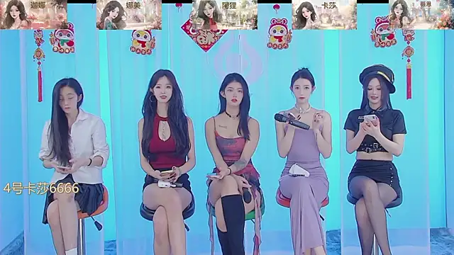 Snapshot of SS119 chatting on 01-18-25, 01:29 SS119 online show from 01-18-25, 01:29