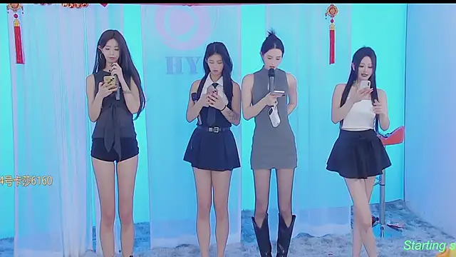 Snapshot of SS119 chatting on 01-21-25, 04:27 SS119 online show from 01-21-25, 04:27