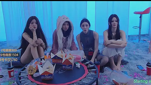 Snapshot of SS119 chatting on 01-21-25, 07:28 SS119 online show from 01-21-25, 07:28