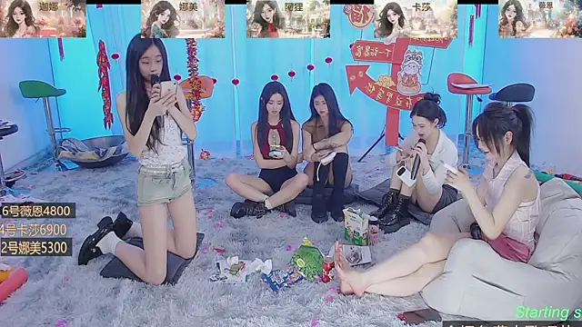 Snapshot of SS119 chatting on 01-24-25, 05:21 SS119 online show from 01-24-25, 05:21