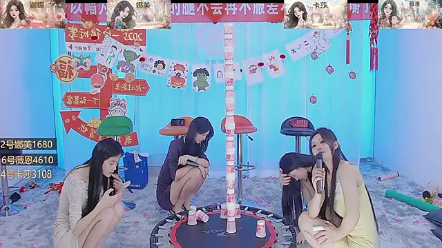 Snapshot of SS119 chatting on 01-25-25, 04:57 SS119 online show from 01-25-25, 04:57