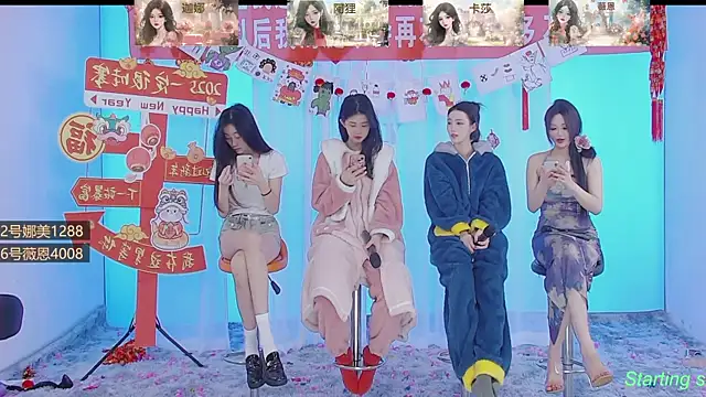 Snapshot of SS119 chatting on 01-27-25, 11:00 SS119 online show from 01-27-25, 11:00