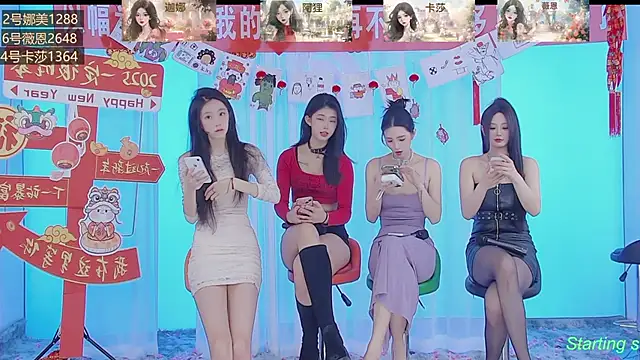 Snapshot of SS119 chatting on 01-30-25, 11:33 SS119 online show from 01-30-25, 11:33