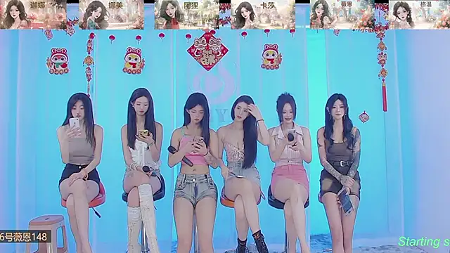 Snapshot of SS119 chatting on 02-10-25, 01:33 SS119 online show from 02-10-25, 01:33