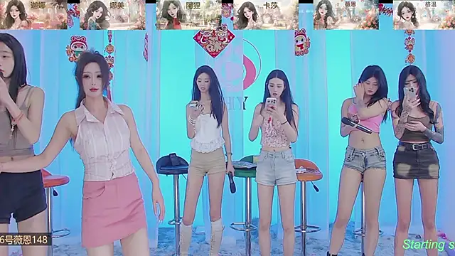 Snapshot of SS119 chatting on 02-10-25, 04:36 SS119 online show from 02-10-25, 04:36