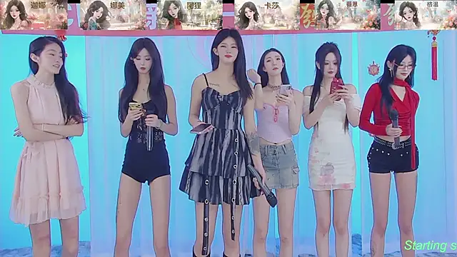 Snapshot of SS119 chatting on 02-13-25, 01:37 SS119 online show from 02-13-25, 01:37