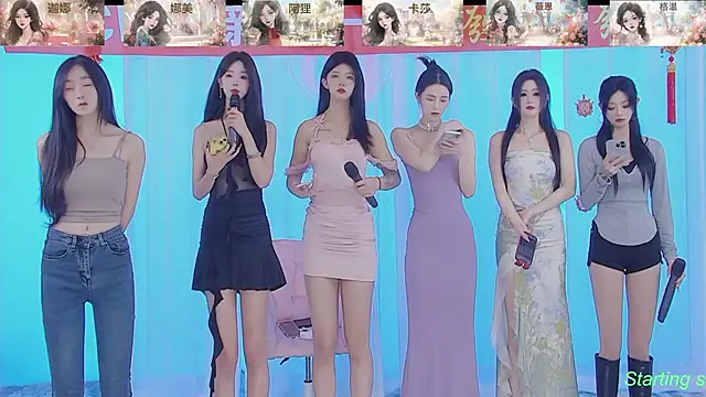 Snapshot of SS119 chatting on 02-14-25, 01:40 SS119 online show from 02-14-25, 01:40