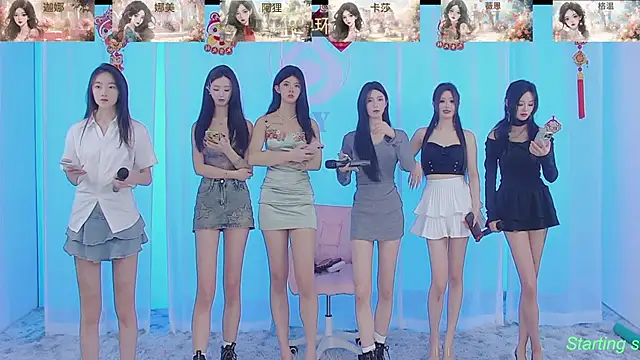 Snapshot of SS119 chatting on 02-17-25, 01:42 SS119 online show from 02-17-25, 01:42