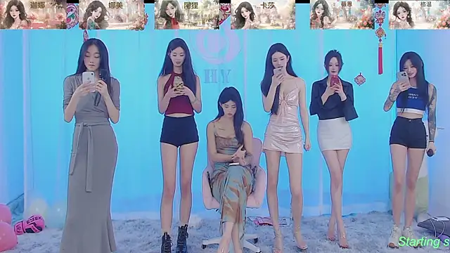 Snapshot of SS119 chatting on 02-18-25, 01:44 SS119 online show from 02-18-25, 01:44