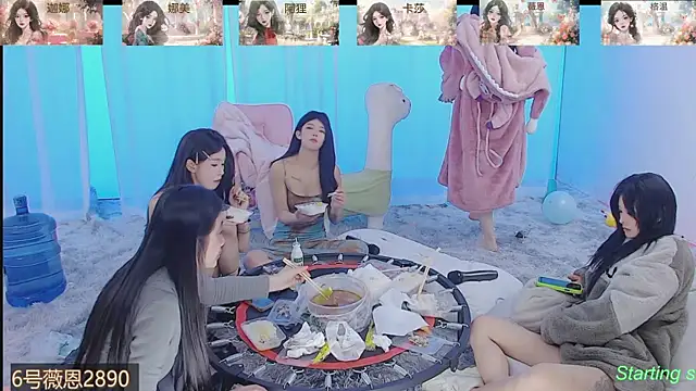 Snapshot of SS119 chatting on 02-18-25, 07:52 SS119 online show from 02-18-25, 07:52