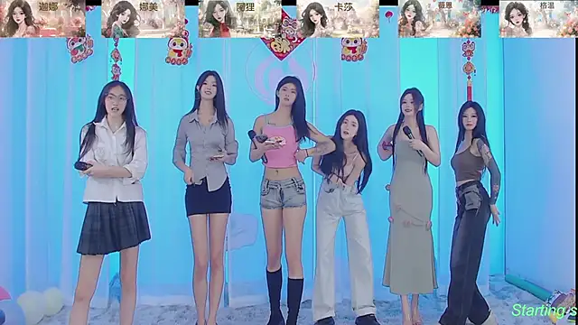 Snapshot of SS119 chatting on 02-20-25, 02:24 SS119 online show from 02-20-25, 02:24