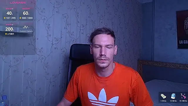 MateoBenjaminX online show from 11-23-25, 06:24