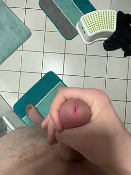 Snapshot of kareem0010 chatting on 02-17-25, 07:21 kareem0010 online show from 02-17-25, 07:21