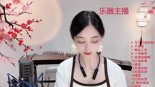 Tian-xin-999 online show from 10-08-25, 03:42