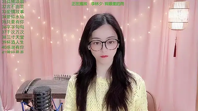 Tian-xin-999 online show from 03-21-26, 03:37