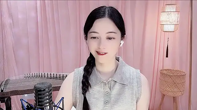 Snapshot of Tian-xin-999 chatting on 05-12-26, 04:15 Tian-xin-999 online show from 05-12-26, 04:15