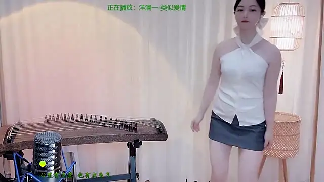 Snapshot of Tian-xin-999 chatting on 05-31-26, 04:25 Tian-xin-999 online show from 05-31-26, 04:25