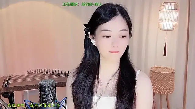 Snapshot of Tian-xin-999 chatting on 06-14-26, 04:31 Tian-xin-999 online show from 06-14-26, 04:31