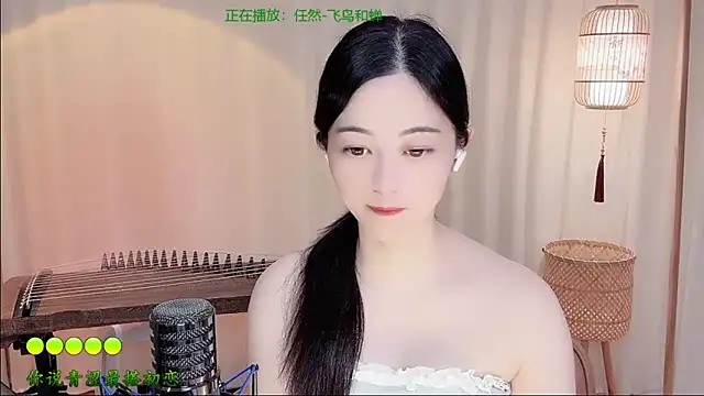 Snapshot of Tian-xin-999 chatting on 06-15-26, 04:31 Tian-xin-999 online show from 06-15-26, 04:31