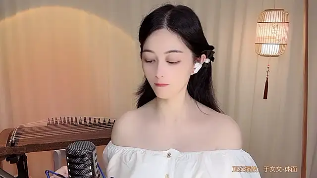 Snapshot of Tian-xin-999 chatting on 06-25-26, 04:22 Tian-xin-999 online show from 06-25-26, 04:22