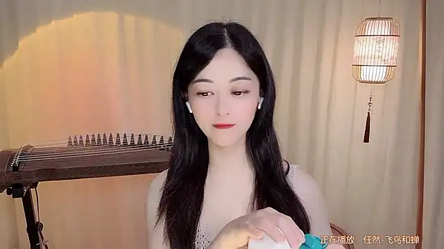Snapshot of Tian-xin-999 chatting on 06-28-26, 04:24 Tian-xin-999 online show from 06-28-26, 04:24